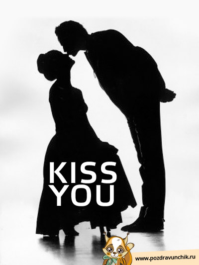 Kiss U :)